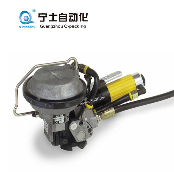 A480氣動帶扣鋼帶打包機(jī)