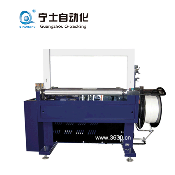 NP-101PRⅡ全自動(dòng)打包機(jī)