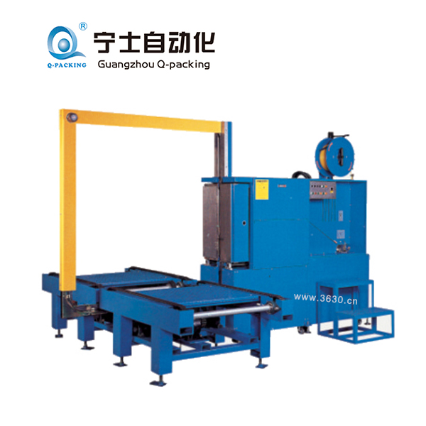 自動(dòng)穿劍式在線捆包機(jī)