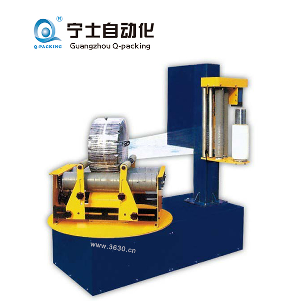 小圓筒型纏繞包裝機(jī)